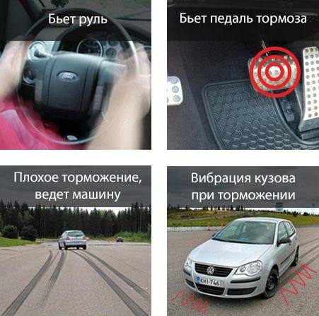 Услуга  шлифовка тормозной (опорных)  дисков