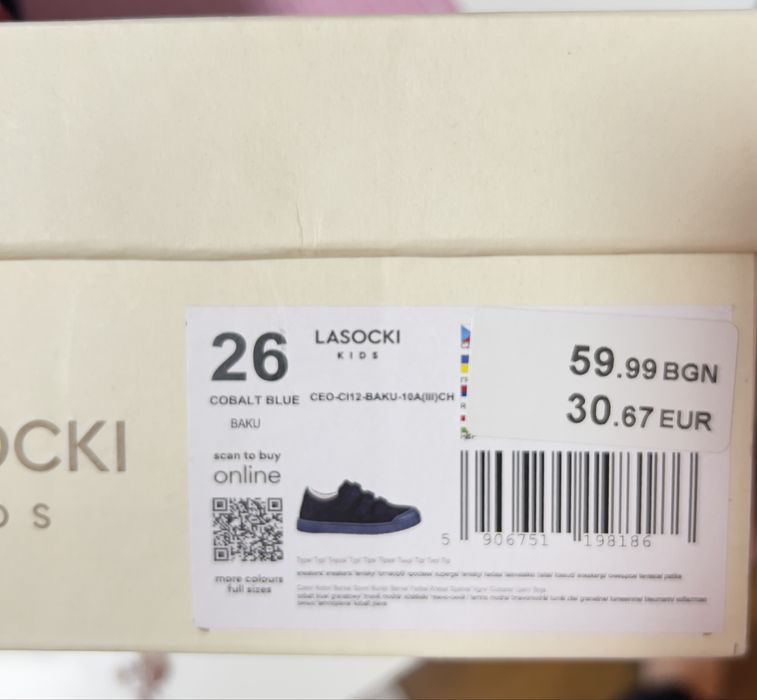 Детски кожени обувки размер 25 и Lasocki  26