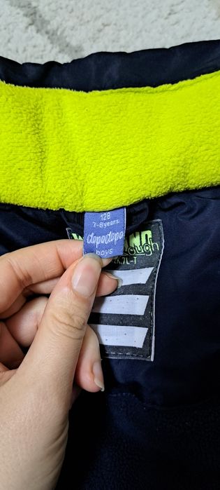 Geaca de ski baieti