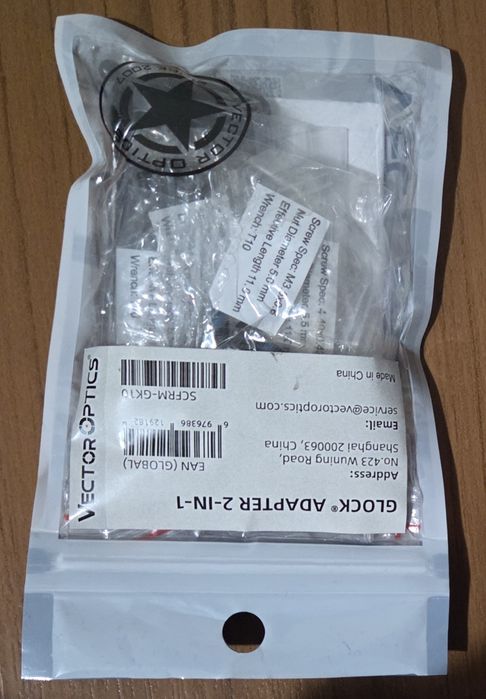 Адаптер за бързомер специално за Глок