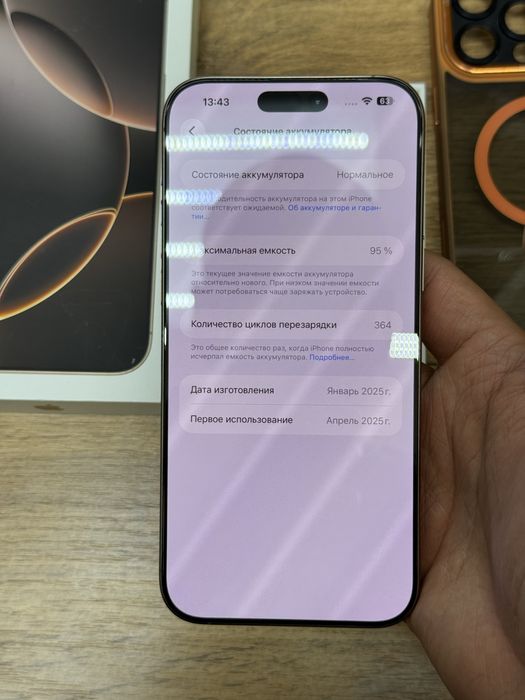  iPhone 16pro max 5G 512gb HX/A EAC desert titanium в отличном сост.