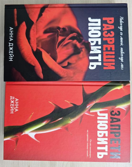 Продаю книги[г. Астана]