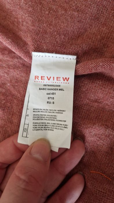 Cardigan asimetric, 5% lâna, mărimea S, Review