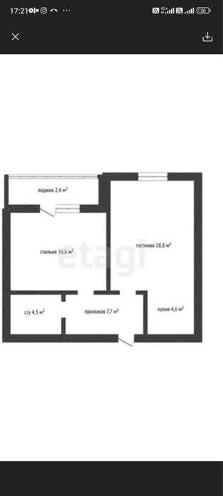 Продам 2-х комнатную квартиру. ЖК Женева