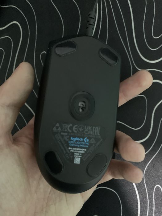 Vand mouse logitech g102