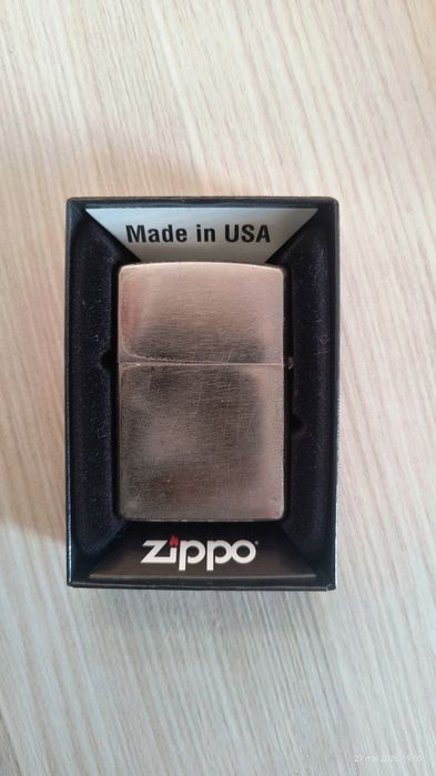 Bricheta zippo martie 2021
