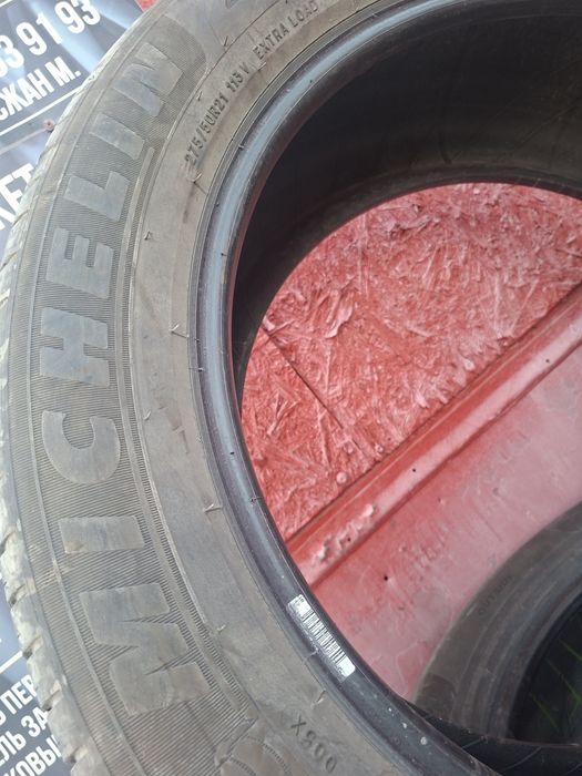 Срочно продам шины R 21 R 20