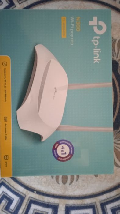 roter vayfay qurilmasi yangi