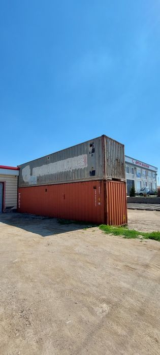 Kanteynir sotiladi 12m