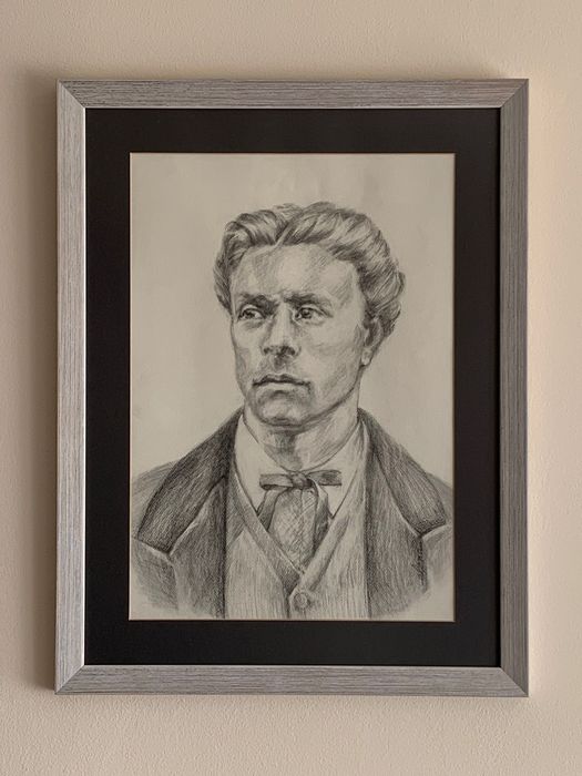 Портрет на Васил Левски