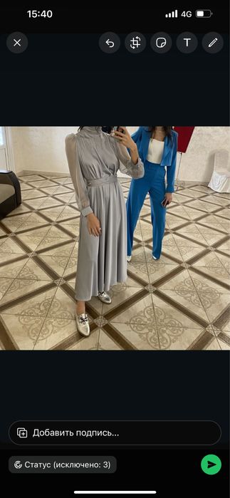 Платье     вечернее