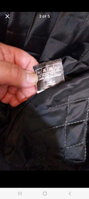 Черно естествена кожа яке xxl ново LLD