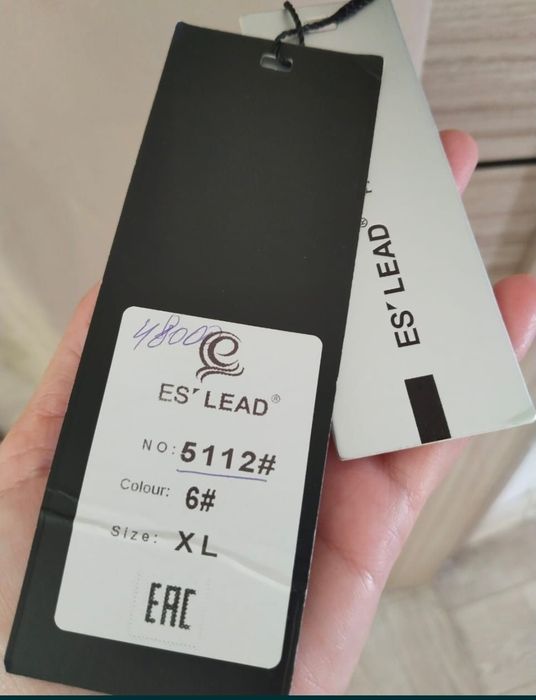 Женская куртка новая