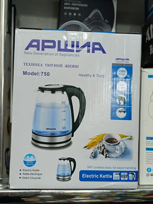 Чайник электрический tefal