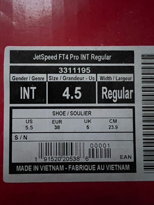 Коньки CCM JetSpeed FT4 PRO