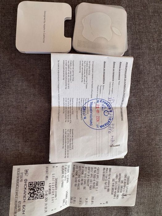 Като Нов Iphone 15 pro max - 256 gb