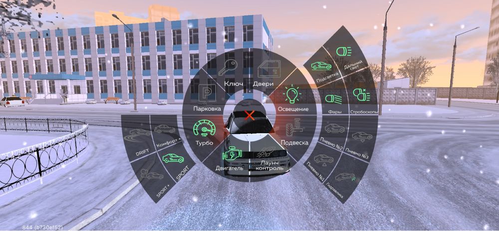 Блек раша акк сатам продам