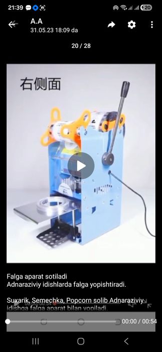 Adranaziviy idishlarga falga yopishtiradigan aprat sotiladi