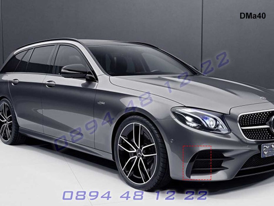 Тунинг Добавка Сплитер Предна Броня Mercedes AMG E W213 Мерцедес В213
