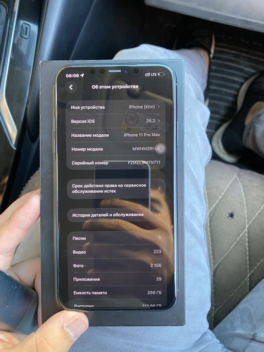 Iphone 11 pro max в идеале без ремонта