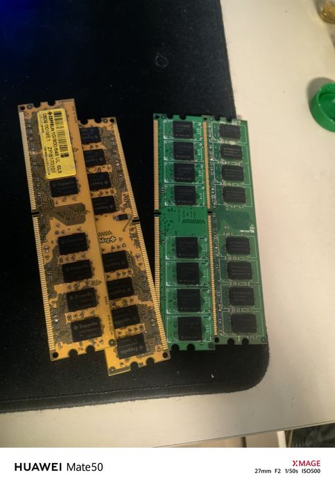 Материнская плата 775 сокет