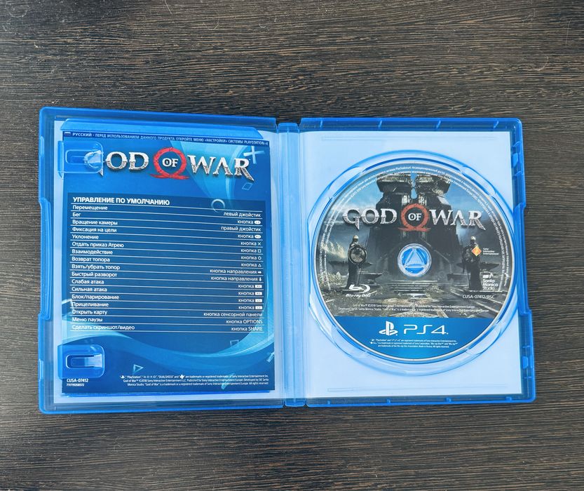 God of War (PS4) – отличное состояние