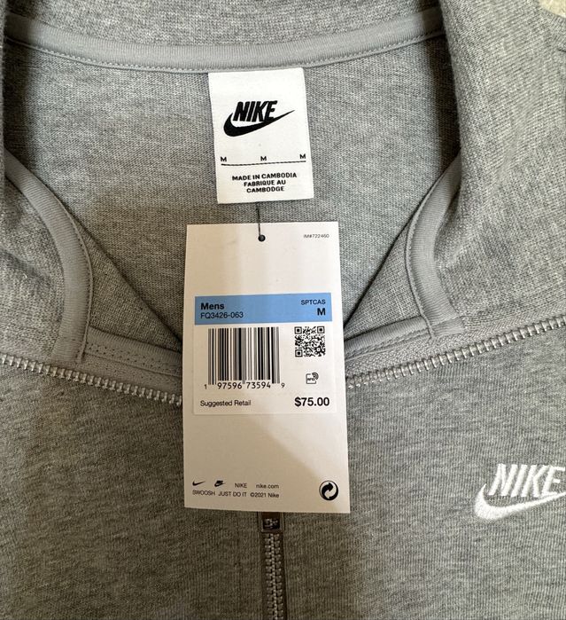 Кофта Nike Original