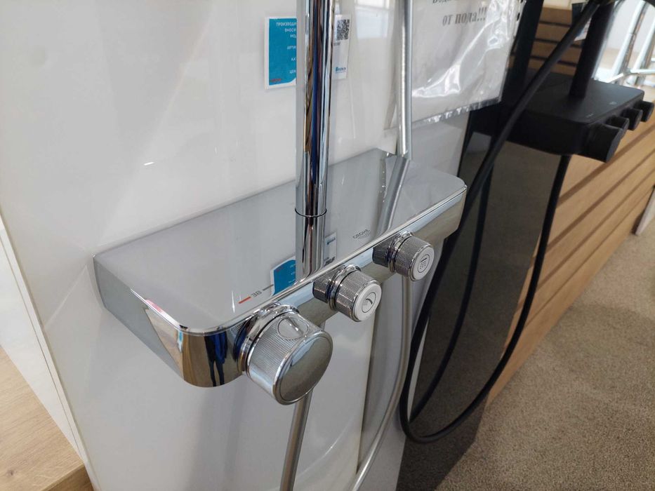 удължител за душ грое