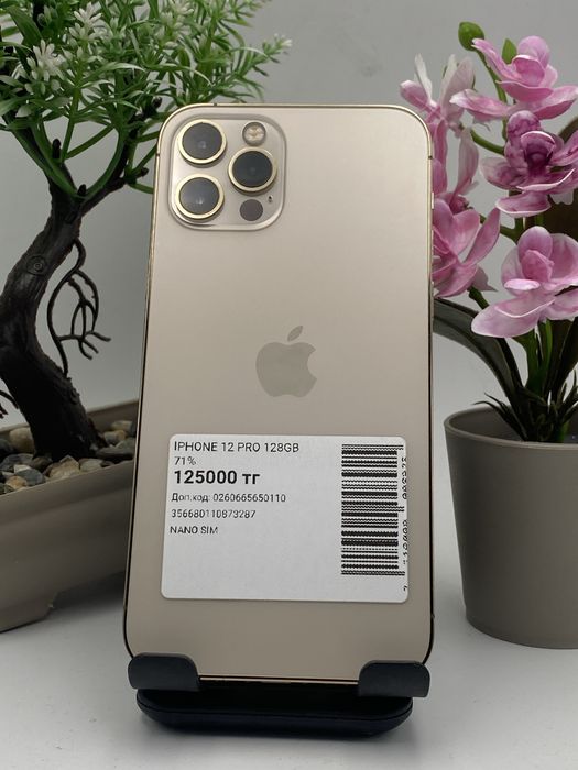 Iphone 12 pro 128/71%. Айфон 12 про 128/71%