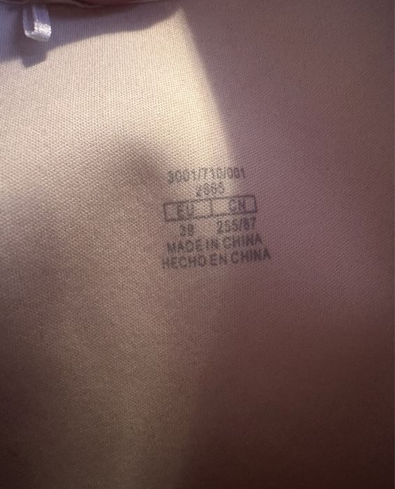 Високи Ботуши Zara