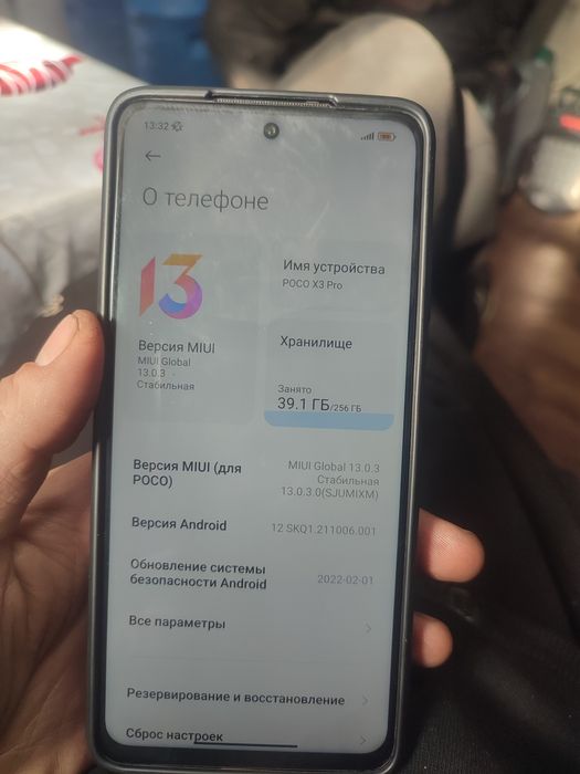 Продаю POCO X3 PRO