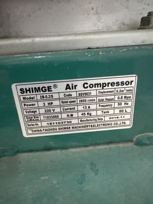 Компрессор новый! Мулдем қолданылмаған!