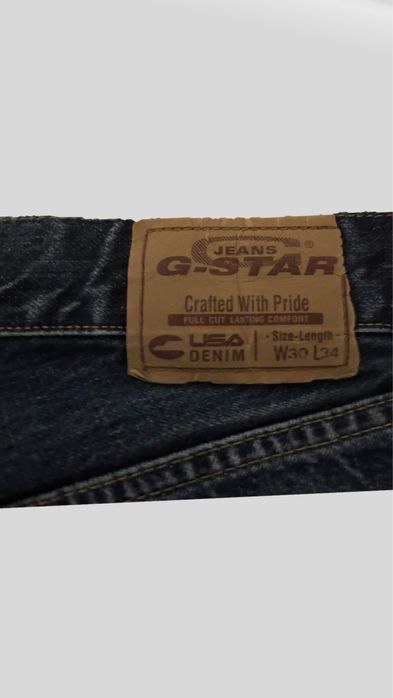 G-star дънки мъжки