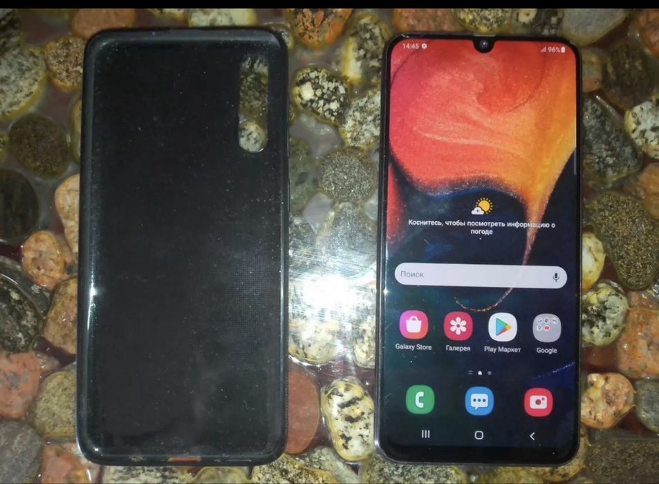 Samsung galaxy a50