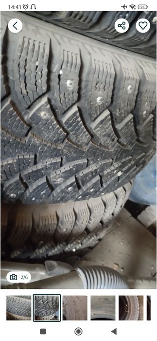 Резина зима, шиповка