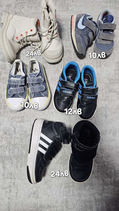 Детски обувки и маратонки за момче 24,25,26 и 27 номер