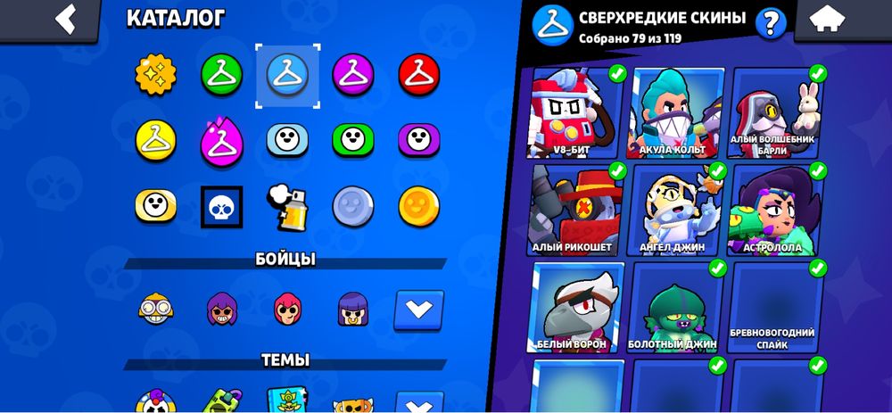 обмен,много всего,не первый