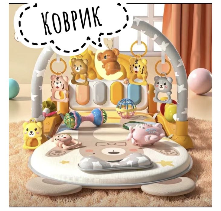 Развивающий коврик для детей, детский игравой коврик