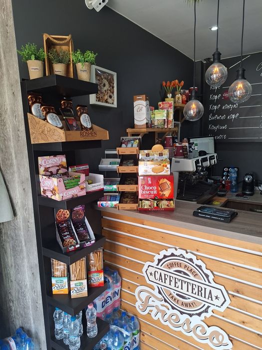 Продавам - Бизнес