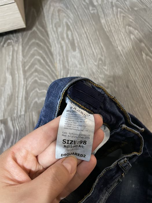 Дънки Dsquared оригинални