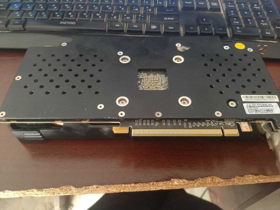 видеокарта RX570 4GB DATALAND