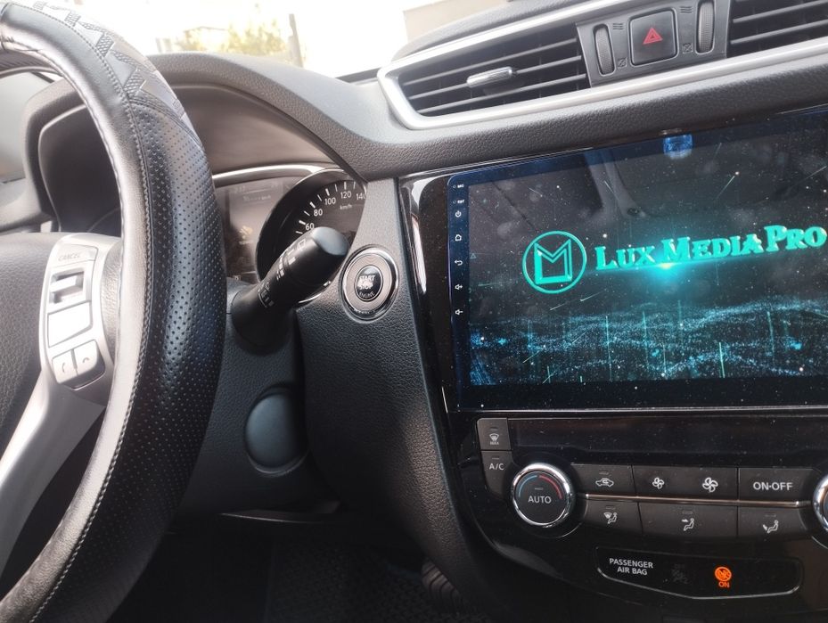 Продаю икс трейл Ниссан