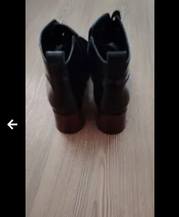 Боти естествена кожа  нови