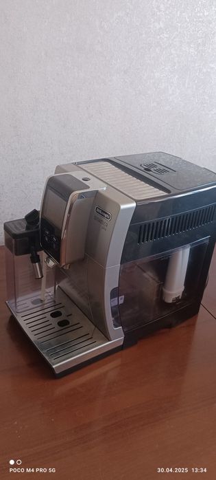 Продам кофемашину Delonghi Dynamica Plys