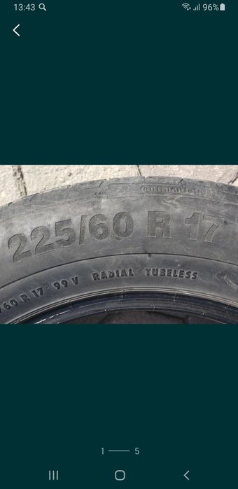 Продам авторезину.