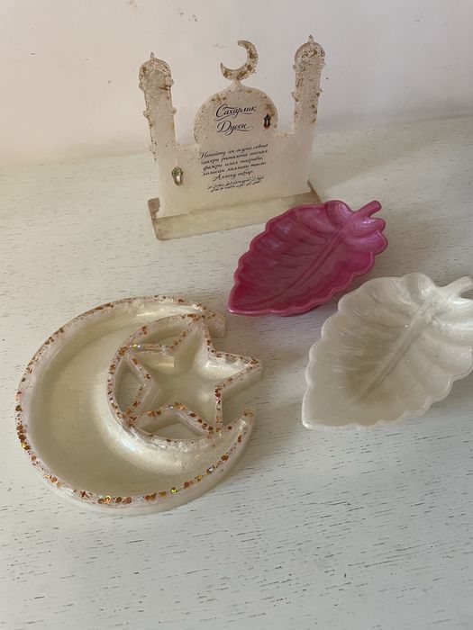 Смоладан лавх, тасбех, рамазон дуоси