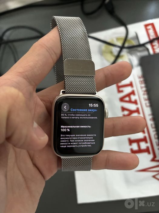 Apple Watch SE 3 44мм, Starlight, 100%