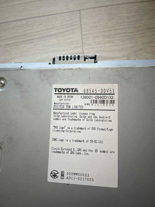 Продам магнитолы от Тойоты