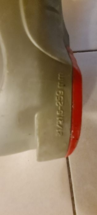 Детски ски обувки 21 -21,5