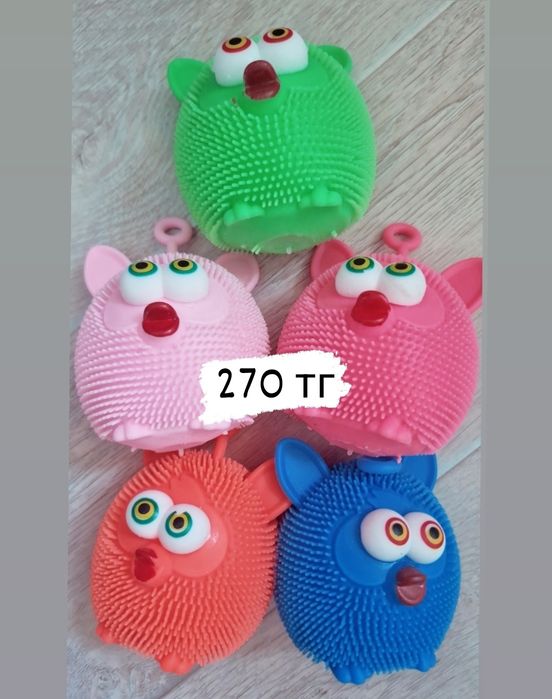 Игрушки антистресс